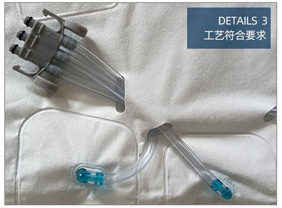 空氣波按摩儀腿套高頻機_11