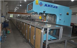 PVC夾網(wǎng)布軌道高頻熱合機(jī)