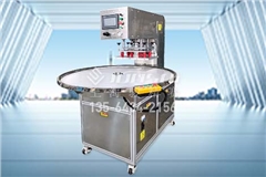 自動圓盤醫(yī)用無菌焊接機(jī)熱壓機(jī)