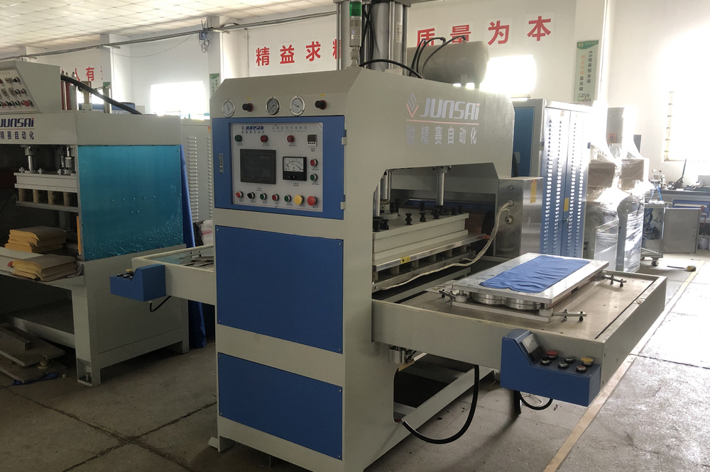PVC降溫冰袋冰桶高頻熱合機