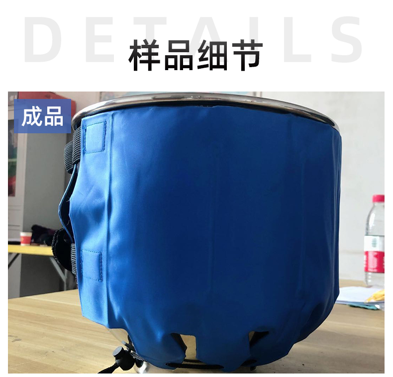 PVC降溫冰袋冰桶高頻熱合機_06