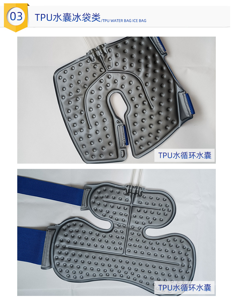 tpu高頻熱合熔斷機、_18