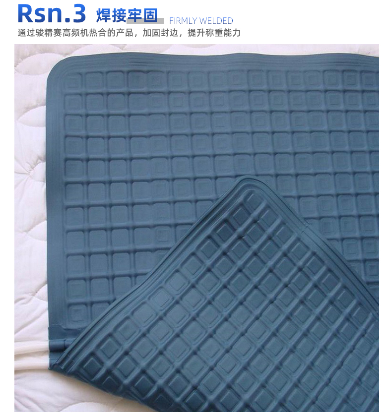 pvc復(fù)合冷暖床墊高頻熱合機(jī)_07